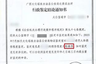 开云官方登录入口网页版